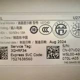 Монитор Dell UltraSharp 27 U2724D 2