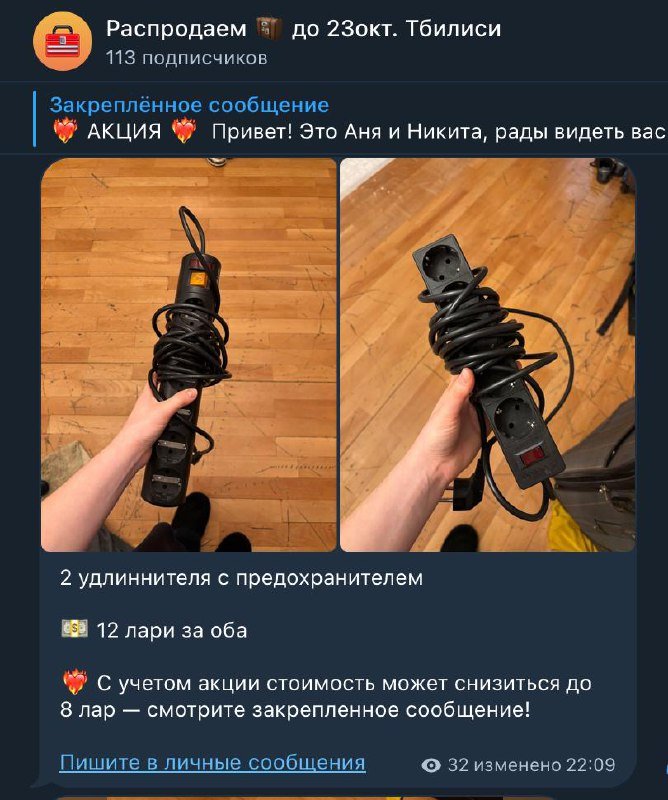 Набор для выращивания растений с лампами, лейкой, пульверизатором, удлиннителями 4