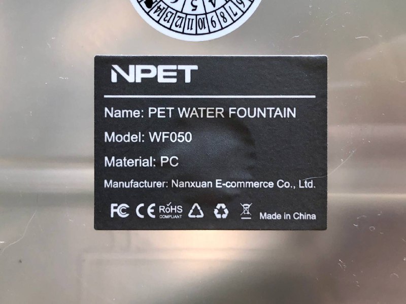 фонтанчик для кошек и маленьких собак NPET WF050 3