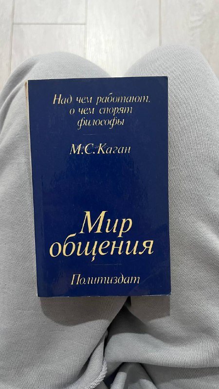 Книги (первые 4 по 5 лар, остальные по 3 лары) 7