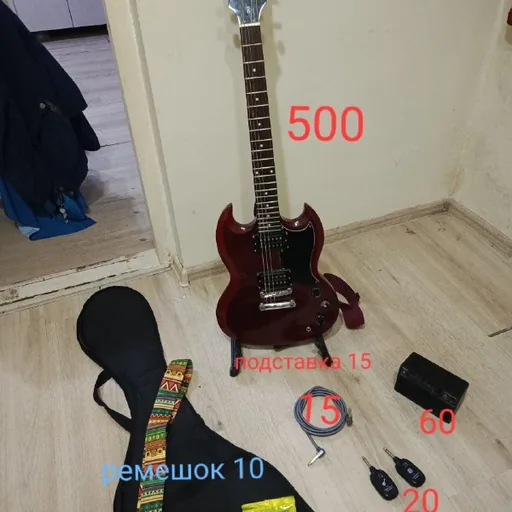 Гитара Epiphone SG