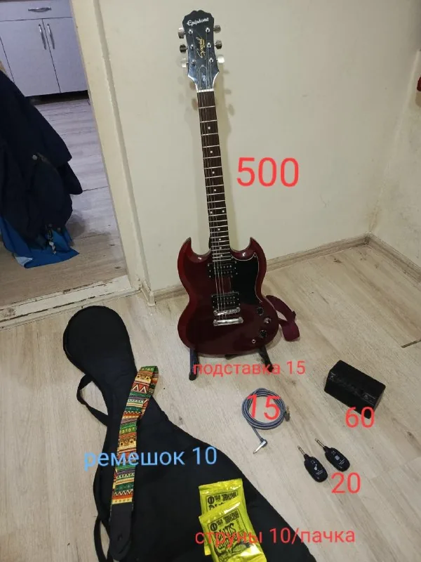 Гитара Epiphone SG