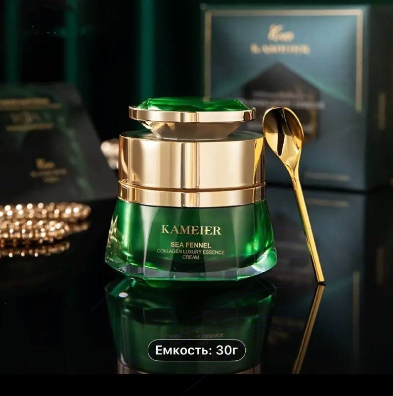 Крем с эссенцией коллагена и морского фенхеля 30 гр 3