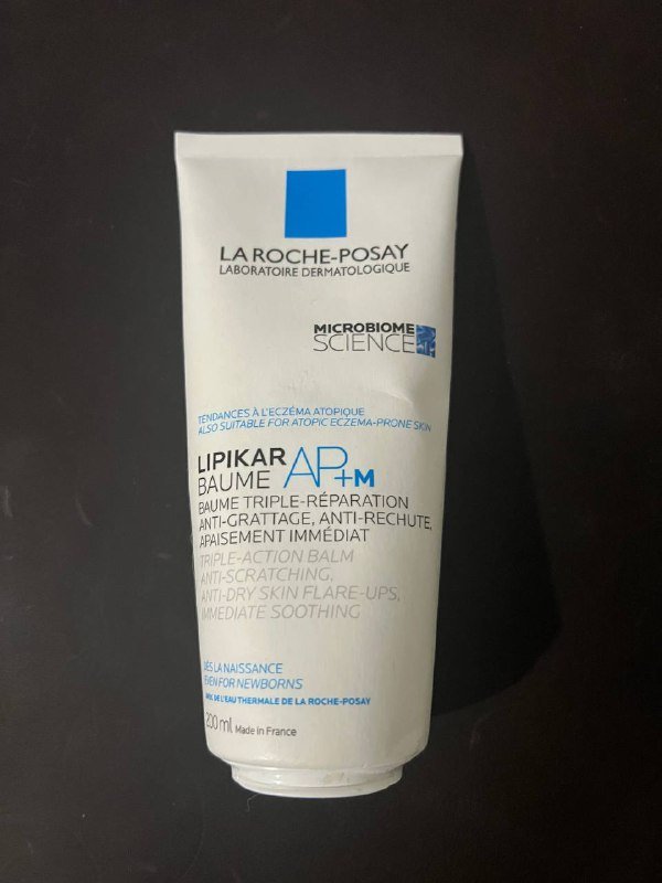 Скалер, зубные щетки Oral-B, мужские варежки+шарф, умывалка Cerave, крем La Roche, пляжный зонт, мужские боксёры Adidas, переноска для животных 4