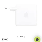 Оригинальный адаптер Apple 96W 3