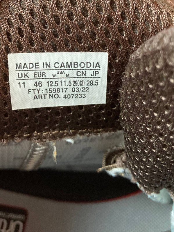 Ботинки Salomon Quest 4D GTX Forces 2 EN 4