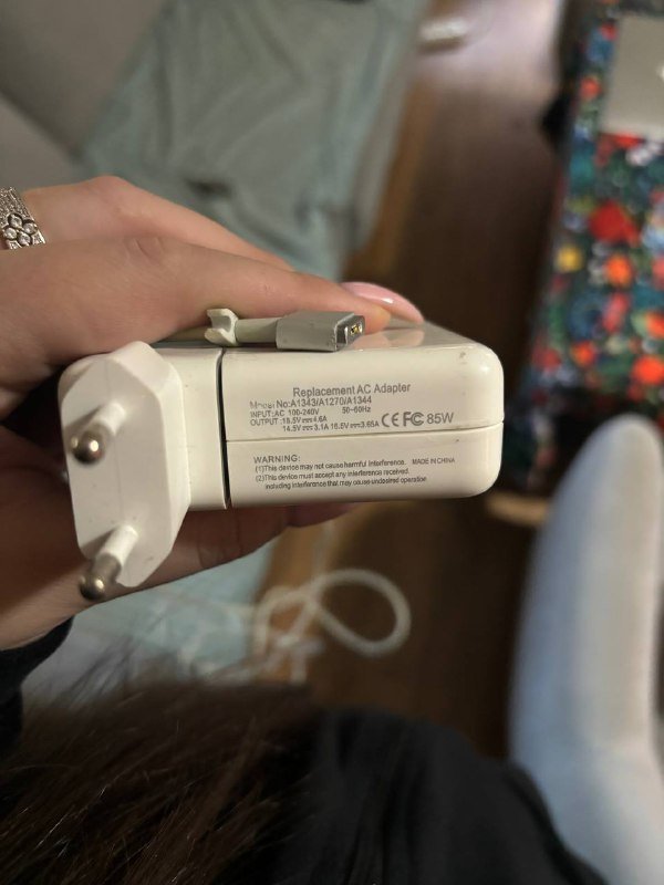 Зарядное устройство для MacBook