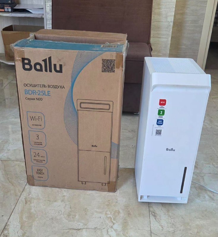 Бытовой осушитель воздуха Ballu Neo BDR-25LE