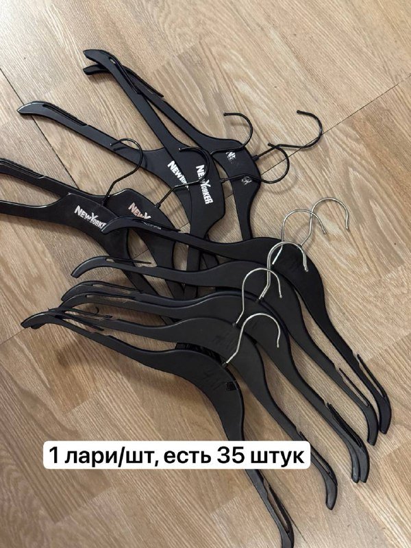 Вешалки разные виды 2