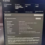 Игровой ПК, 2 монитора, клавиатура, мышь, наушники, стол 3