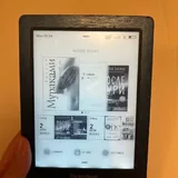 Pocketbook Aqua 2 электронная книга 2