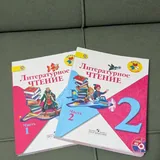 Учебники 2 класс, математика, русский язык, литературное чтение 2