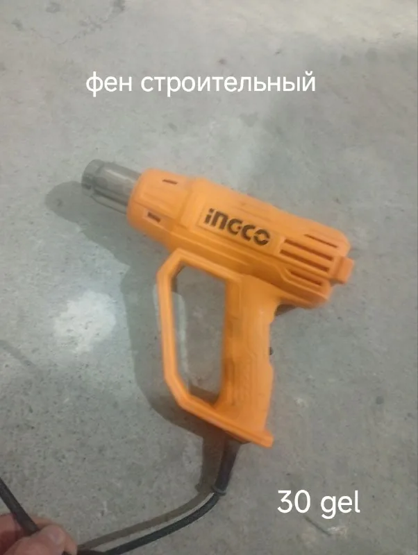 Циркулярная пила, электрорубанок, строительный фен 3