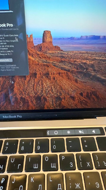 Ноутбук Apple MacBook Pro 13-inch 2020, 16GB, 512GB 9