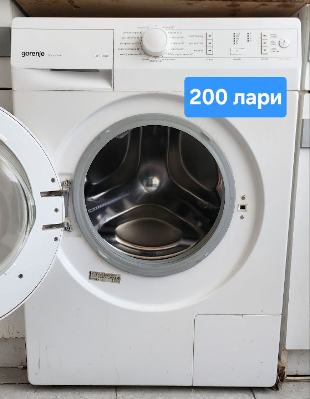 Стиральная машина Gorenje 7 кг, 1000 оборотов