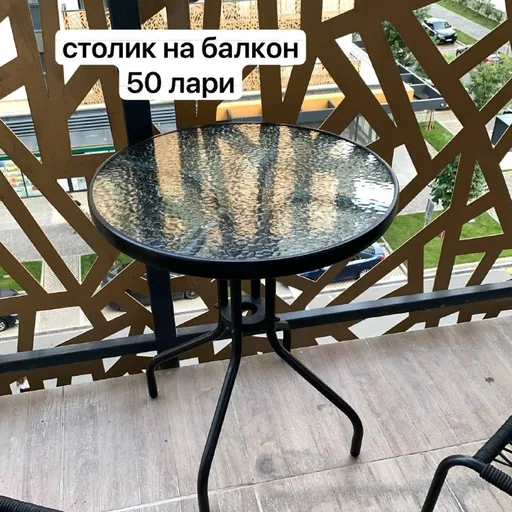 Столик на балкон, лампа, коврик, гантели, пылесос, блендер