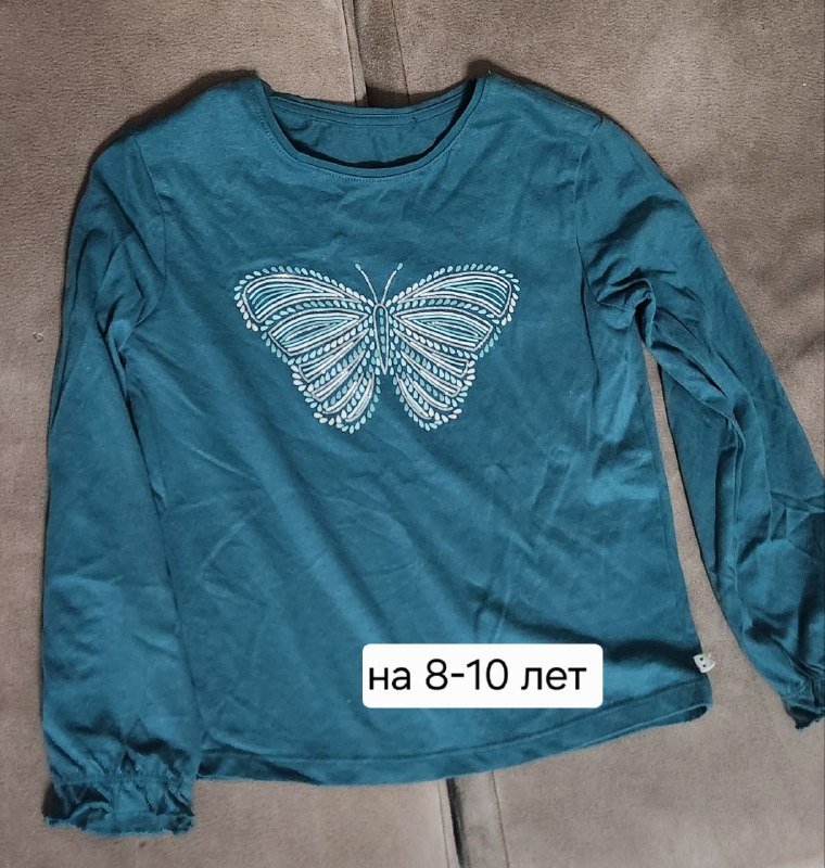 Детские футболки с длинным рукавом на 8-10 лет