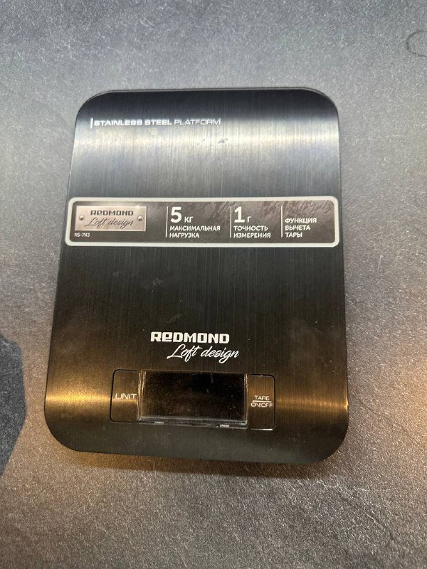 Гладильная доска, кухонные весы, пылесос для ногтей, блендер, вешалка, маленький телевизор 3