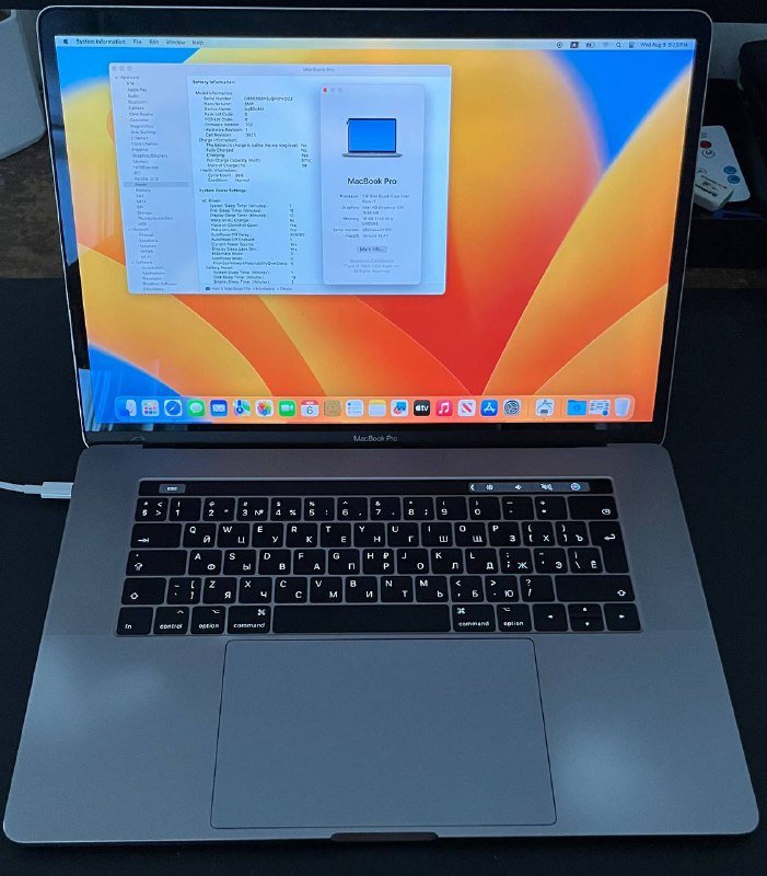 MacBook Pro 15 2017 i7 16GB