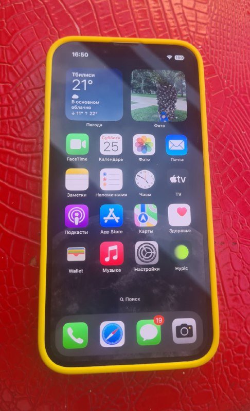 iPhone 14 на 128 ГБ 3