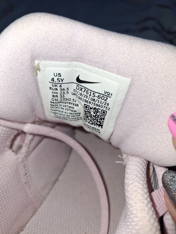 Кроссовки Nike р.36,5 5