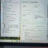 Lenovo ноутбук 4