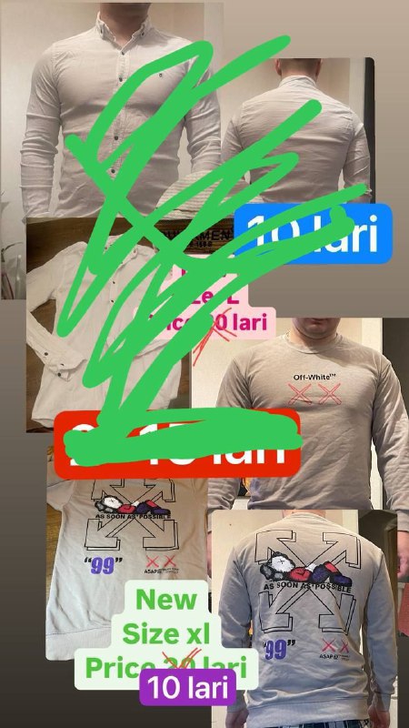 Кросовки, купальник, пуховик, гирлянды 3