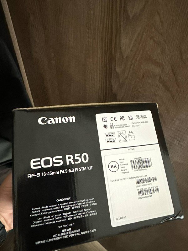 Фотоаппарат Canon R50