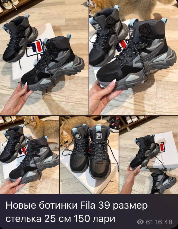 Кроссовки Adidas, Кроссовки A.S 98, Ботинки Guess и др. 6