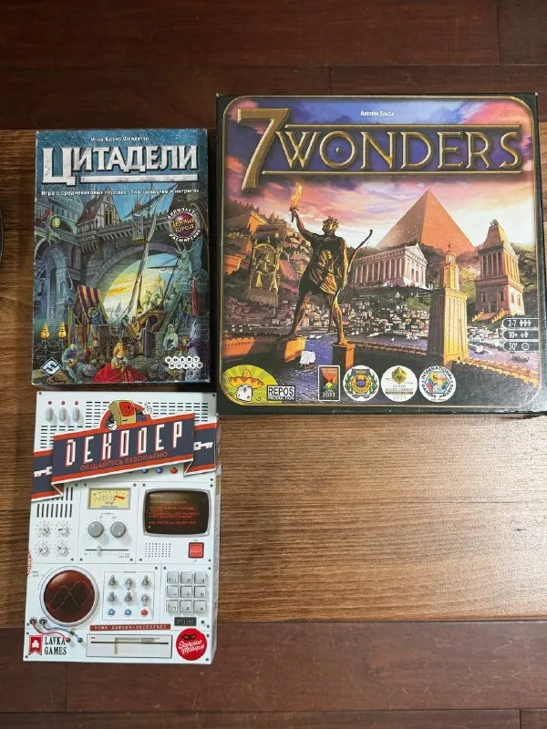 Цитадель, Декодер, 7 Wonders