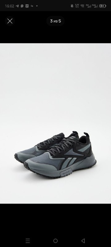 Новые мужские Кроссовки Reebok LAVANTE TRAIL 2 5