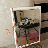 Зеркало 2