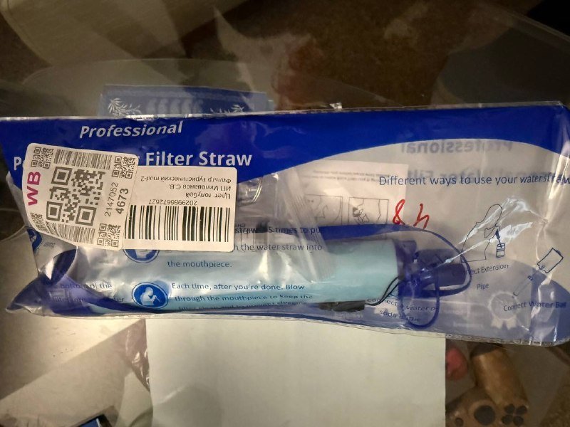 Походный фильтр для воды