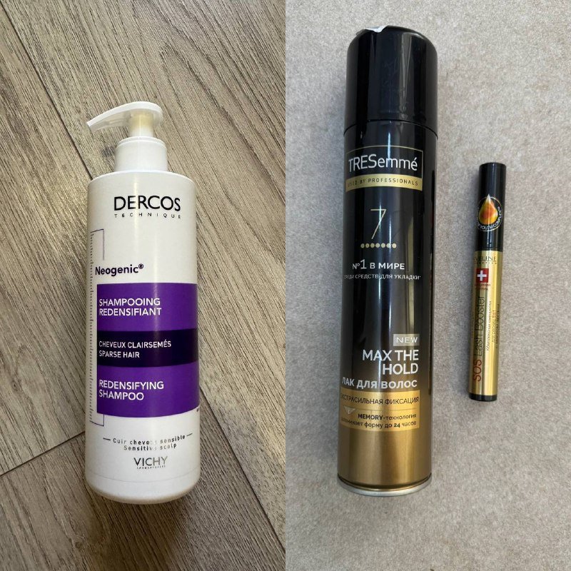 Шампунь Vichy, Лак для волос TRESemme, Сыворотка для роста ресниц EVELINE