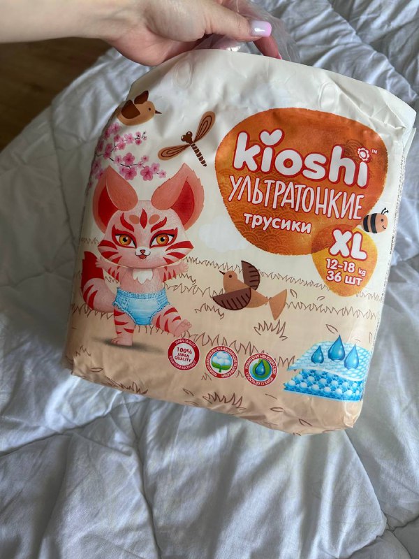 Детские трусики на 12-18 кг, 36 шт.
