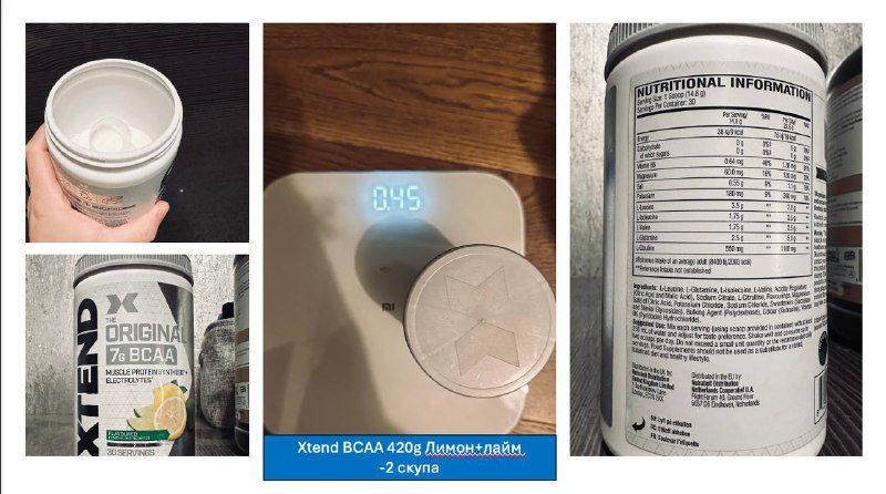 Монитор Lenovo Thinkvision p24h-20, бокалы, спортпит 5