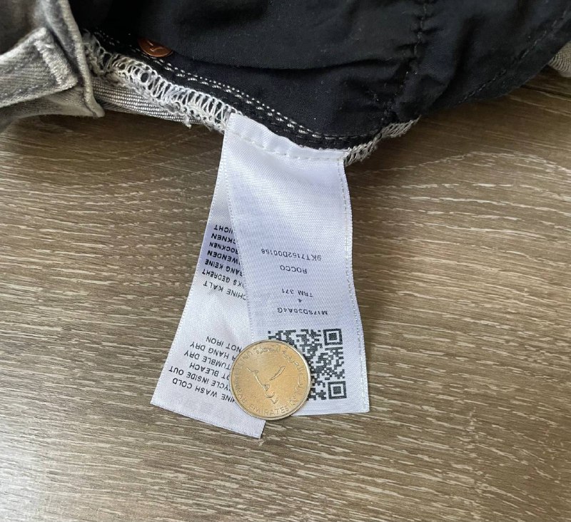 True Religion джинсы размер 33 8