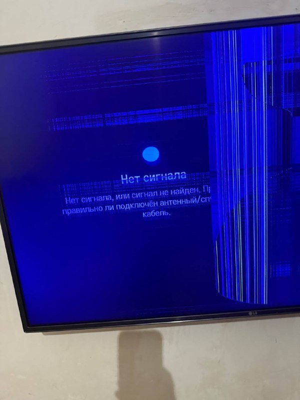 Телевизор ELGI