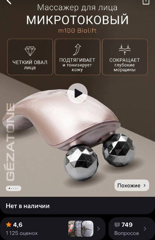 Бандажное вечернее платье, дизайнерское платье, юбка миди, платье hm, платье Uniqlo, юбка лен, вечернее платье, платье в цветок, юбка с солнцем и луной, джинсовая юбка, шорты hm, брюки Zara, комбинезон для спорта и танцев 8