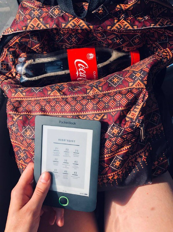 Электронная книга PocketBook 515 4