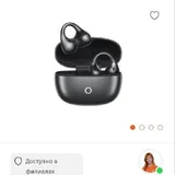 Xiaomi Redmi Buds Clip Mac ME-01 1