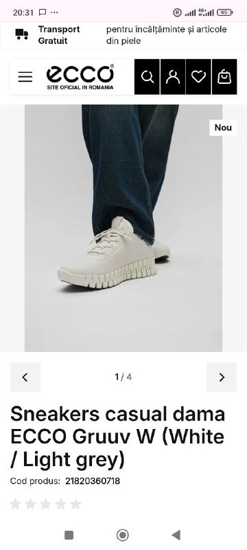 Женские кроссовки ECCO размер 40 4