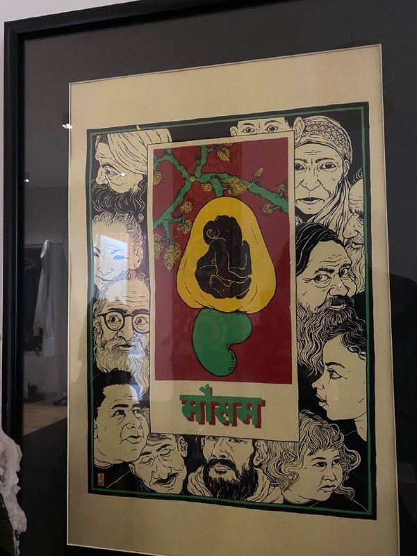 Грузинская ваза, винтажный постер, корзинки, стулья 4