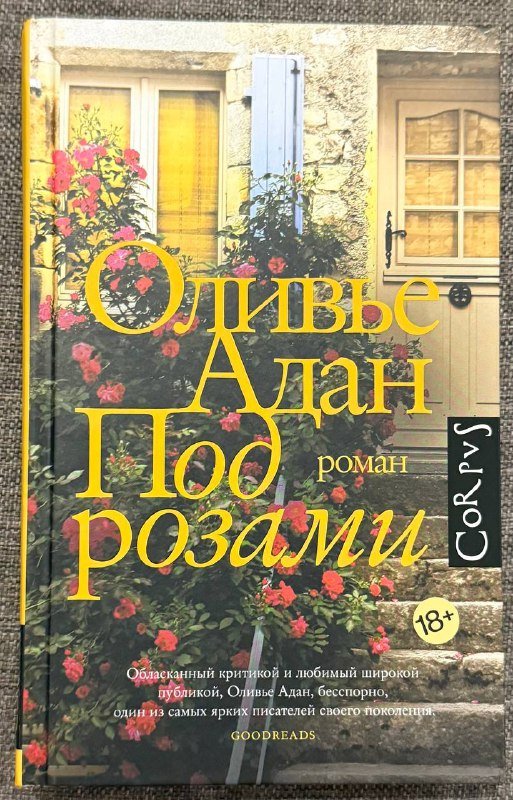 книги 3