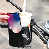 Автомобильный держатель для телефона 1