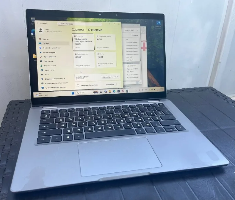 Dell Latitude 5320 კონვერტირებადი ლეპტოპი 1