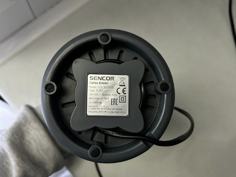 Гриндер Sencor 3050SS Кофемолка 3