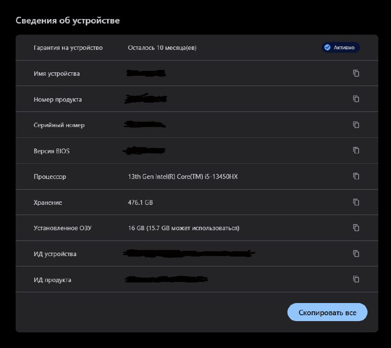 Lenovo LOQ 15 игровой ноутбук с RTX 3050 16ГБ 512ГБ SSD 9