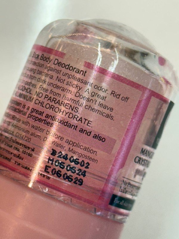 Уходовые средства для лица и волос, дезодорант, спонжи, массажная щетка 4