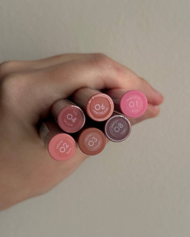 Love Generation Wet Dream помада-бальзам для губ в оттенках 2